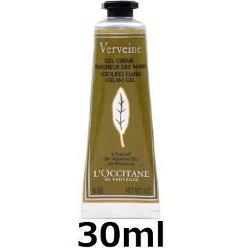 ヴァーベナ アイスハンドクリーム 30ml